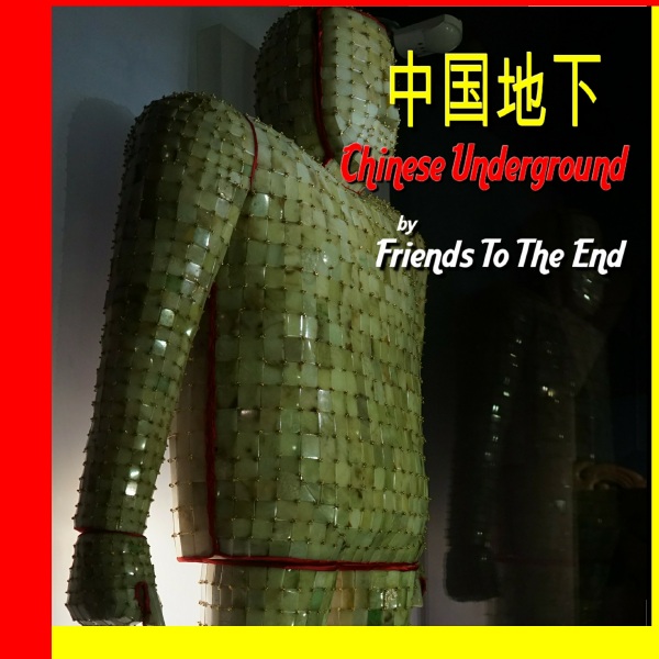 Picture of Chinese Underground